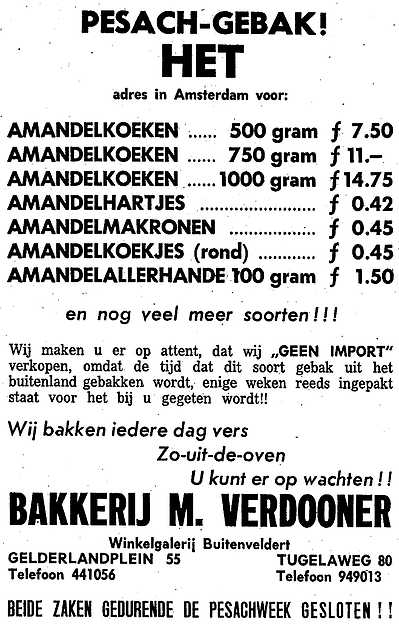 Advertentie Advertentie voor Pesach-gebak van bakker Verdooner, uit het NIW, jaargang 104, no 28 van 28 maart 1969. 